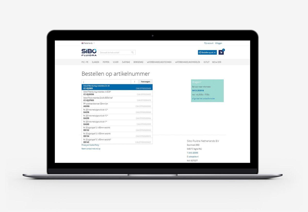 sibo screen website