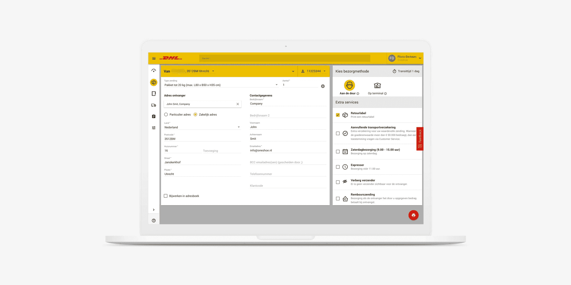 dhl | iO